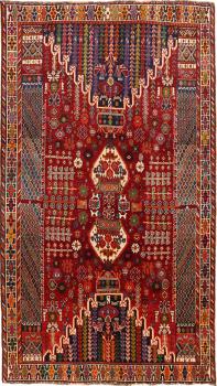 Shiraz 285x161