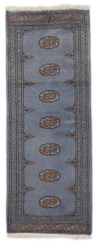 Pakistan Buchara 2ply 169x65