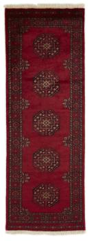 Pakistan Buchara 3ply 210x74