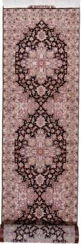Tabriz 50Raj 302x81