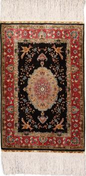 Hereke Silk 79x53