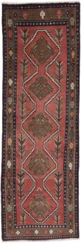 Hamadan 279x94