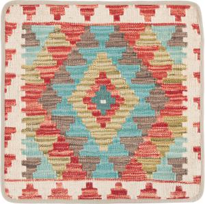 Kilim Afghan Cushion Cover 50x50