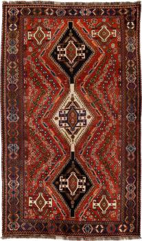 Shiraz 267x149