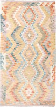 Kilim  Afegão 198x104
