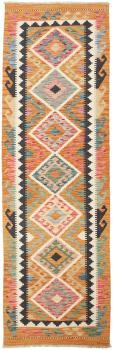 Kilim Afegão 248x78