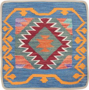 Kilim Afghan Cushion Cover 50x50