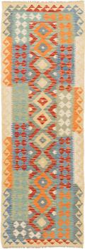 Kilim Afegão 244x82