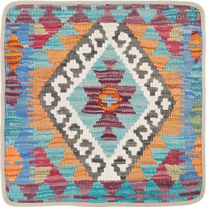 Kilim Afghan Cushion Cover 50x50