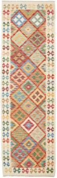 Kilim Afegão 253x77