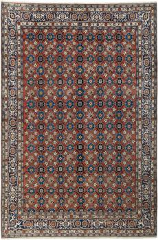 Waramin Antigo 312x209