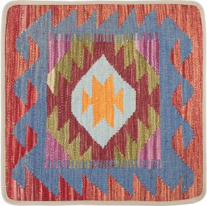 Kilim Afghan Cushion Cover 50x50