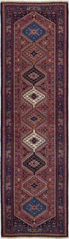 Aliabad 297x82