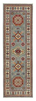 Kazak Ghazni 247x77