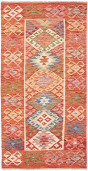 Kilim Afegão 203x104
