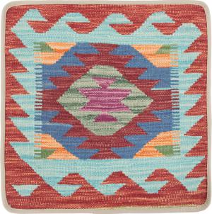 Kelim Afghan Kissenbezug 50x50