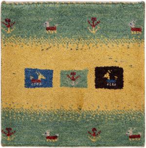 Gabbeh Nomad 39x39