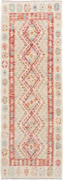 Kilim Afegão 226x79