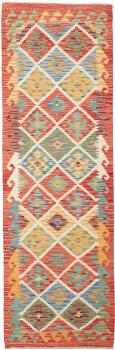 Kilim Afegão 241x78