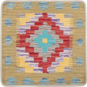 Kilim Afghan Cushion Cover 50x50