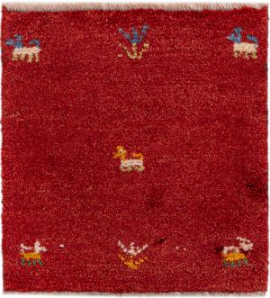 Gabbeh Nomad 39x39