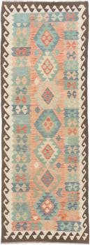 Kilim Afegão 243x90