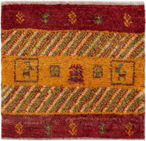 Gabbeh Nomad 41x39