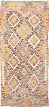 Kilim  Afghan 214x99