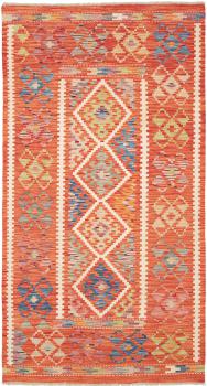 Kelim Afghan 202x108