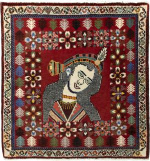 Shiraz 71x67