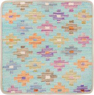 Kilim Afghan Cushion Cover 50x50