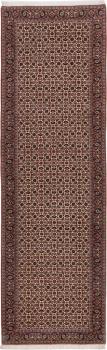 Bidjar 288x86