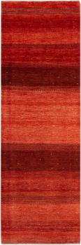 Persan Gabbeh Loribaft Essence 264x86