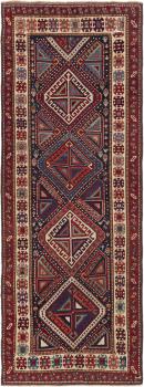 Kazak Antique 290x108