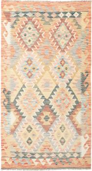 Kilim  Afegão 200x106