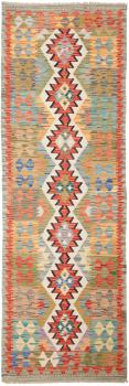 Kilim Afgán 238x78