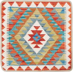 Κιλίμ Afghan Μαξιλαροθήκη 50x50