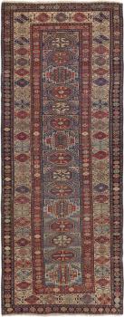 Shirvan Antikke 278x110