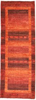 Persia Gabbeh Loribaft Nature 150x53