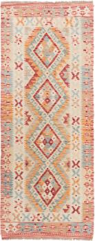 Kilim Afegão 205x82