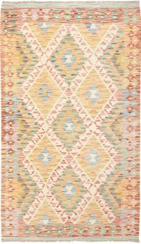 Kelim  Afghan 186x107
