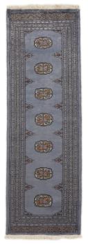 Pakistan Buchara 2ply 188x62