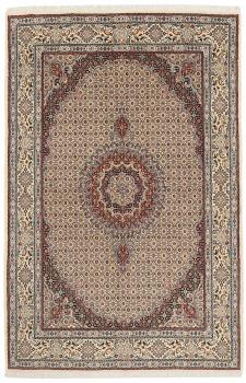 Moud Mahi 263x174