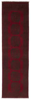 Afghan Akhche 282x79