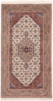 Indo Keshan 165x91