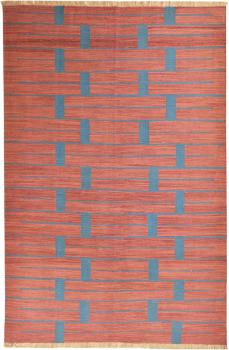 Kilim Fars 293x194