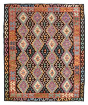 Chilim Afghan Kaudani 297x201