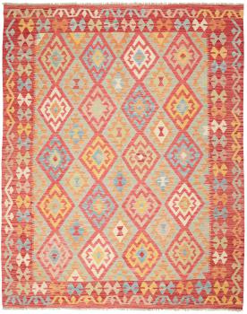 Kelim Afghan 233x190