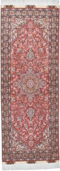 Tabriz 50Raj 206x77