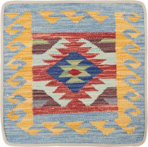 Kilim Afghan Cushion Cover 50x50